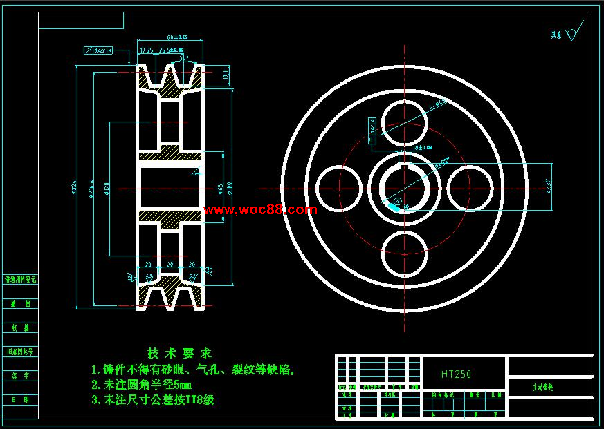（全套CAD）排球發球機的設計（終稿）CAD截圖04