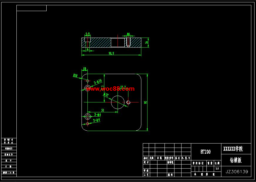 （全套CAD）撥叉的加工工藝及鉆M10螺紋孔的夾具設計（終稿）CAD截圖03