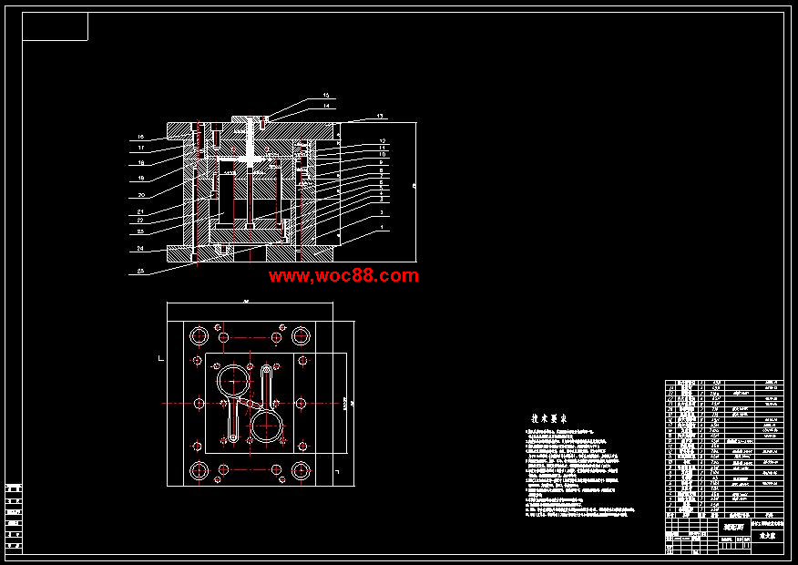 （全套CAD）放大鏡的注塑模具設計（終稿）與制造CAD截圖01