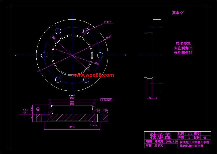 （全套CAD）機床安裝用起重機的設計（終稿）CAD截圖08