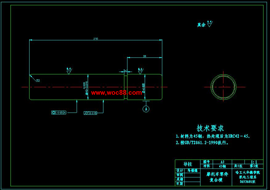 （全套CAD）摩托車零件復合模設計（終稿）CAD截圖04