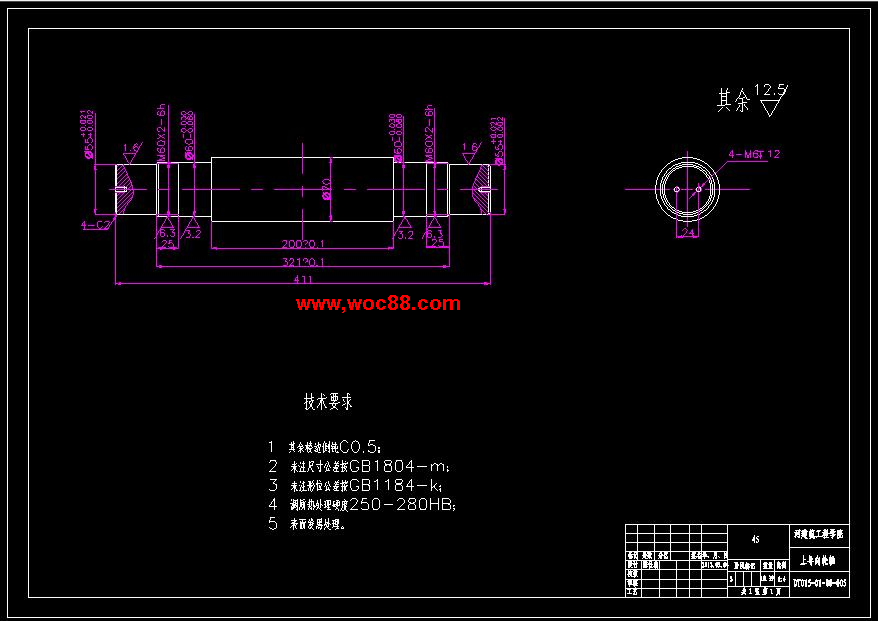 （定稿）DT015移動式架車機機架結構優化設計（全套下載）CAD截圖09