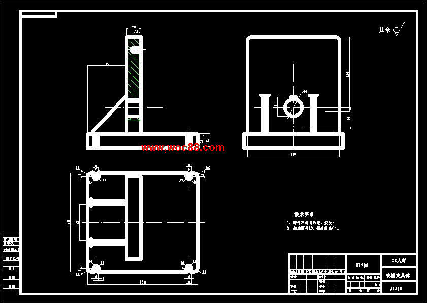 （全套CAD）撥叉機械加工工藝及銑槽夾具設計（終稿）CAD截圖02