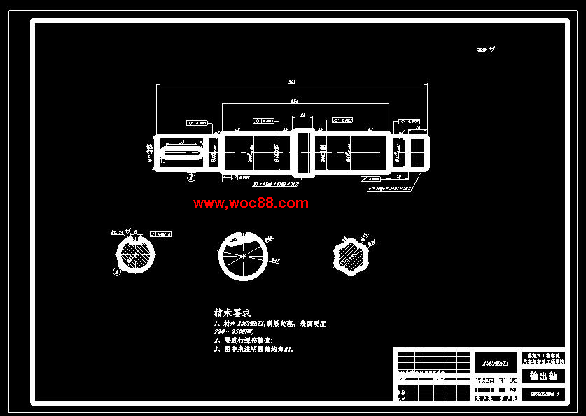 本田CR-V分動器設計CAD截圖09