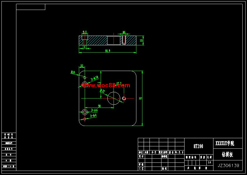 （全套CAD）撥叉七零件工藝規程及刀具量具鉆孔Φ10夾具設計（終稿）CAD截圖06