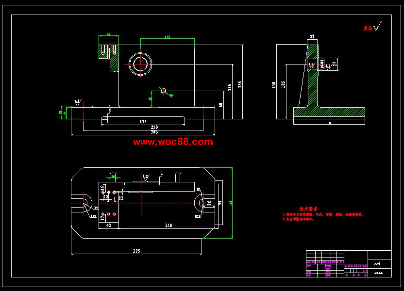 （全套CAD）撥叉機械加工工藝及鉆孔夾具設計（終稿）-CAD截圖02