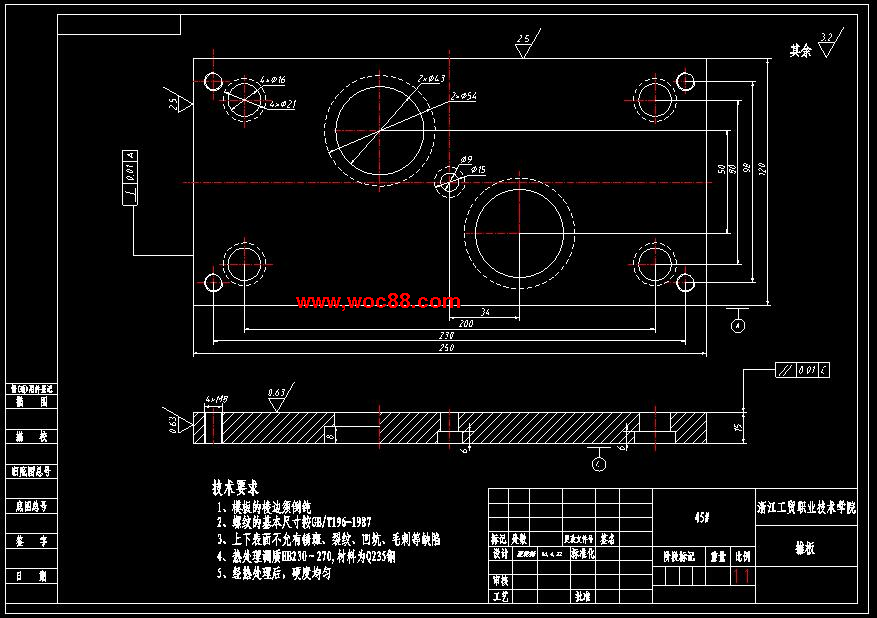 （全套CAD）放大鏡的注塑模具設計（終稿）與制造CAD截圖02