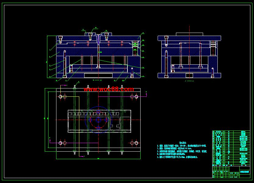 （全套CAD）機械平板鍵盤的模具設計（終稿）CAD截圖01
