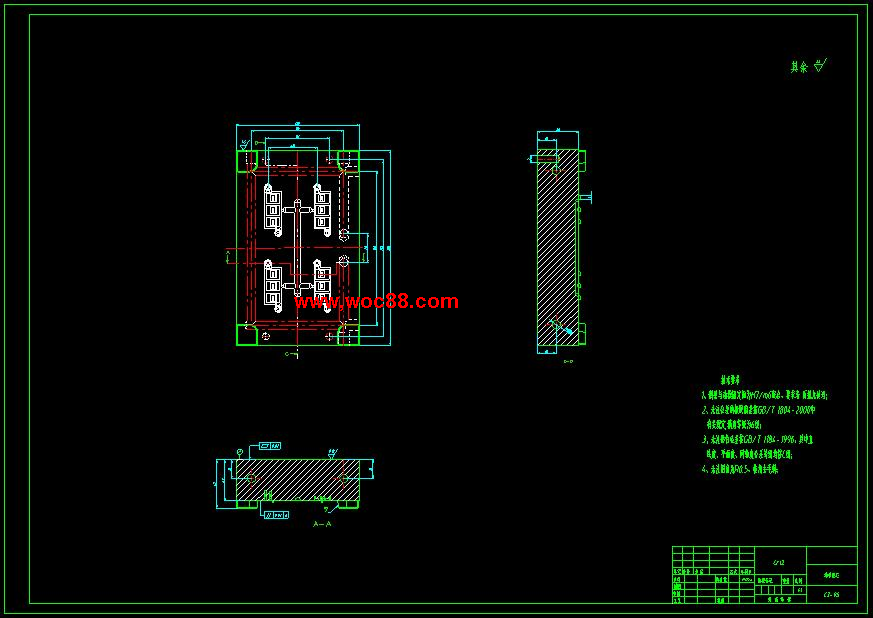 （全套CAD）工業插座零件塑料注塑磨具設計（終稿）CAD截圖06
