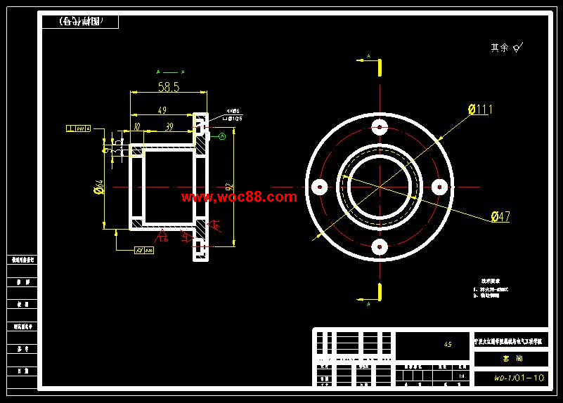 （全套CAD）柴油機連桿機械加工工藝及工裝夾具設計（終稿）CAD截圖07