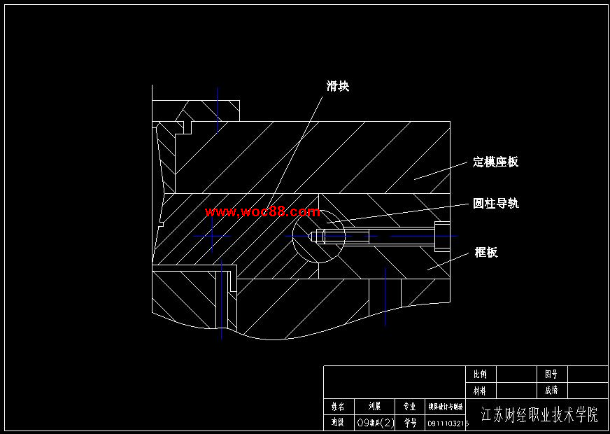 （全套CAD）摩托車塑料儀表蓋的注塑模設計（終稿）CAD截圖01
