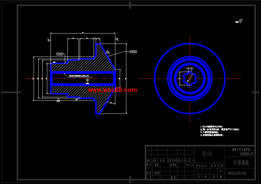 （全套CAD）小功率機械摩擦式無級變速器結構計（終稿）CAD截圖04
