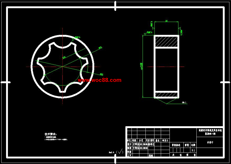 （全套CAD）擺線齒輪泵外轉子加工工藝及主要工裝設計（終稿）CAD截圖04