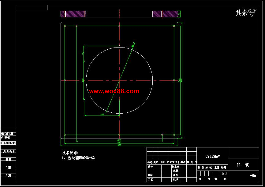 （全套CAD）攪拌筒碟片模具設計（終稿）CAD截圖04