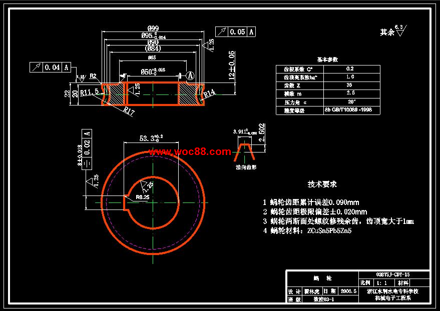 （全套CAD）機械式測刀儀設計（終稿）CAD截圖07