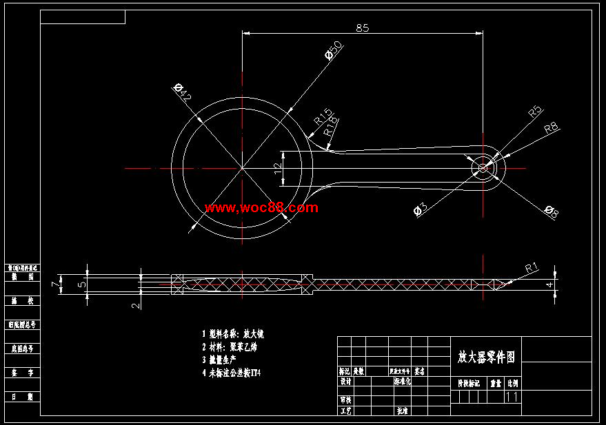 （全套CAD）放大鏡的注塑模具設計（終稿）與制造CAD截圖07