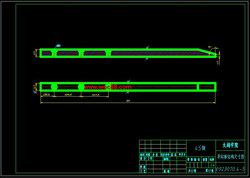 （全套CAD）柴油機汽缸體兩端面銑削專機設計（終稿）CAD截圖09