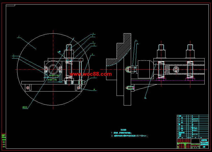 （全套CAD）改善工藝系統剛性的夾具結構設計（終稿）CAD截圖01