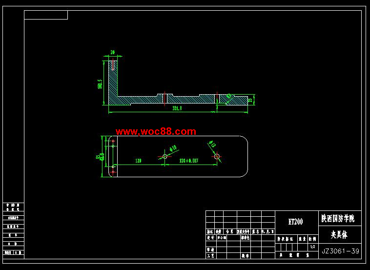 （全套CAD）撥叉七零件工藝規程及刀具量具鉆孔Φ10夾具設計（終稿）CAD截圖05