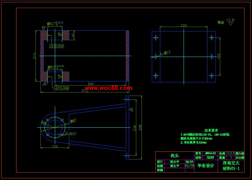 （全套CAD）攪拌摩擦焊焊接工裝設計（終稿）CAD截圖10