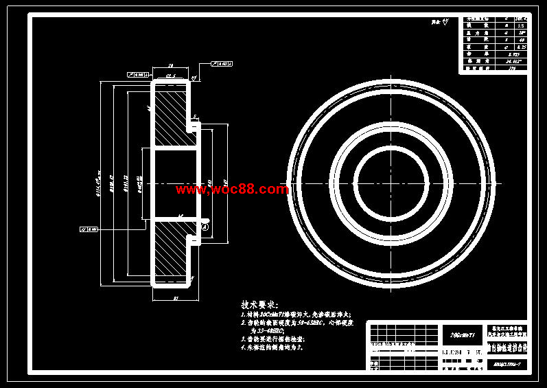 本田CR-V分動器設計CAD截圖07