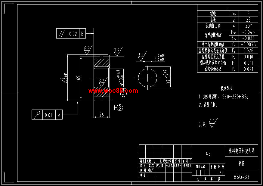 （全套CAD）機械式六檔變速器設計（終稿）CAD截圖03