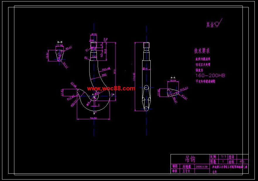 （全套CAD）機床安裝用起重機的設計（終稿）CAD截圖04