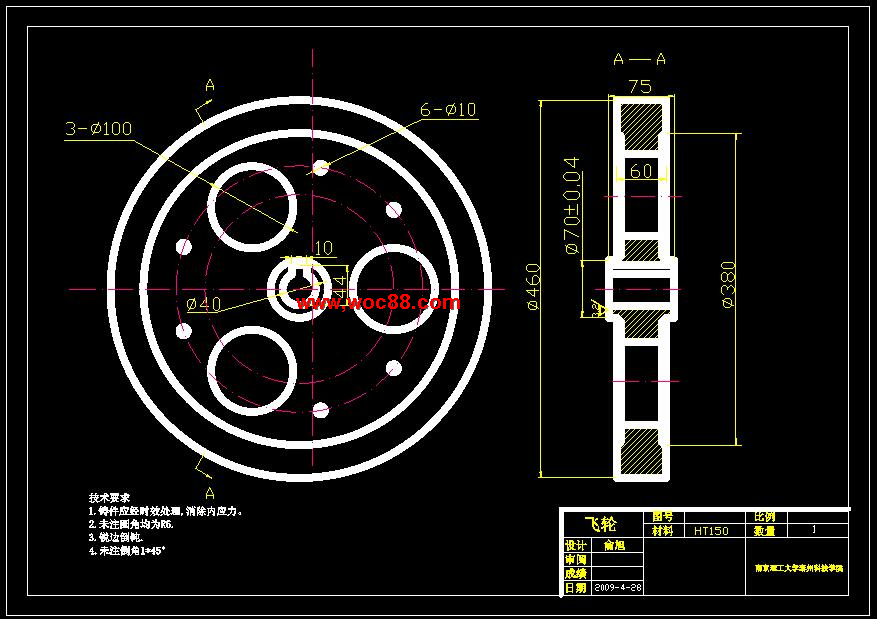 （全套CAD）摩托車防抱死裝置實驗臺設計（終稿）CAD截圖04