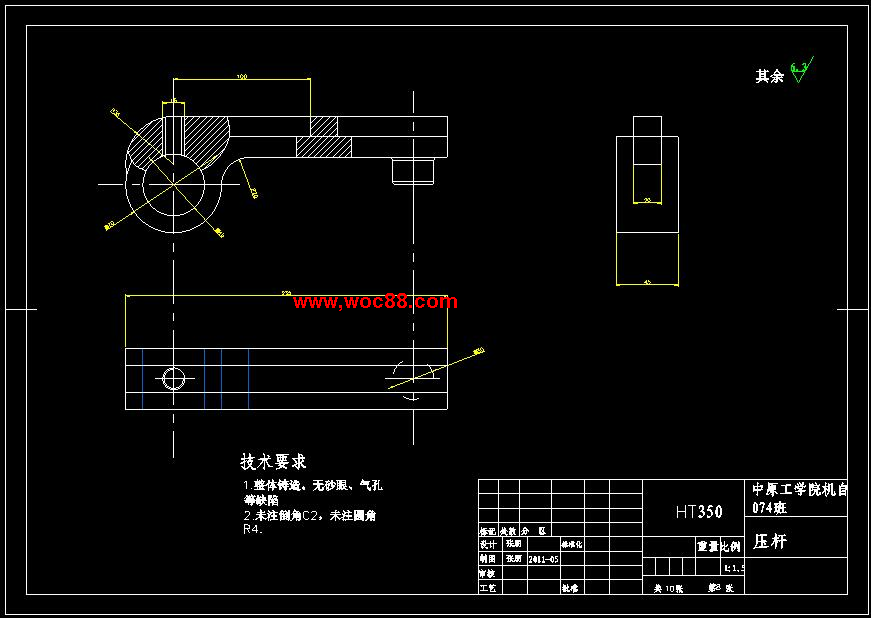 （優秀畢業全套設計）DTQ1400型重型帶式輸送機頭部清掃器的設計（整套下載）CAD截圖08