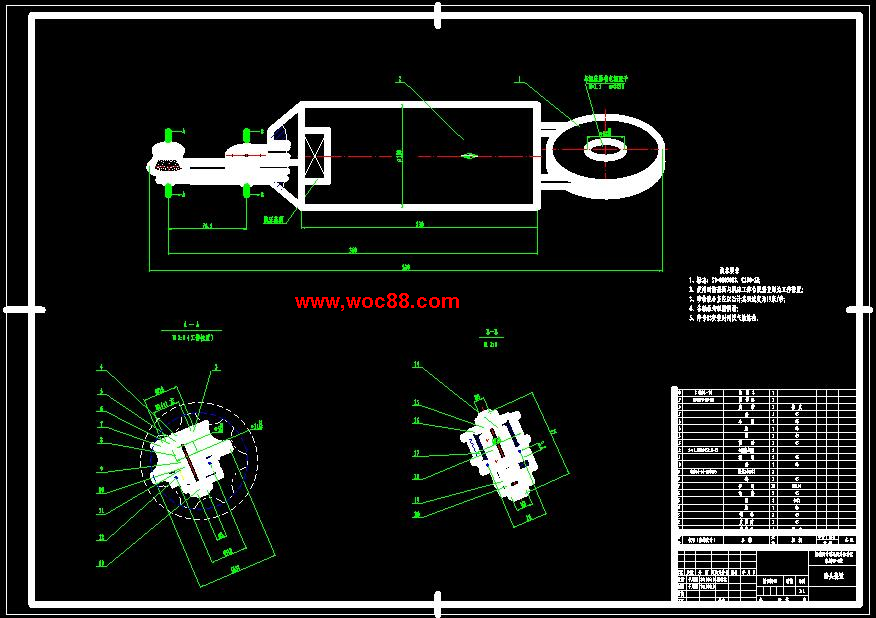 （全套CAD）擺線齒輪泵外轉子加工工藝及主要工裝設計（終稿）CAD截圖02