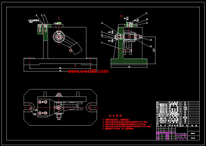（全套CAD）撥叉機械加工工藝及鉆孔夾具設計（終稿）-CAD截圖01