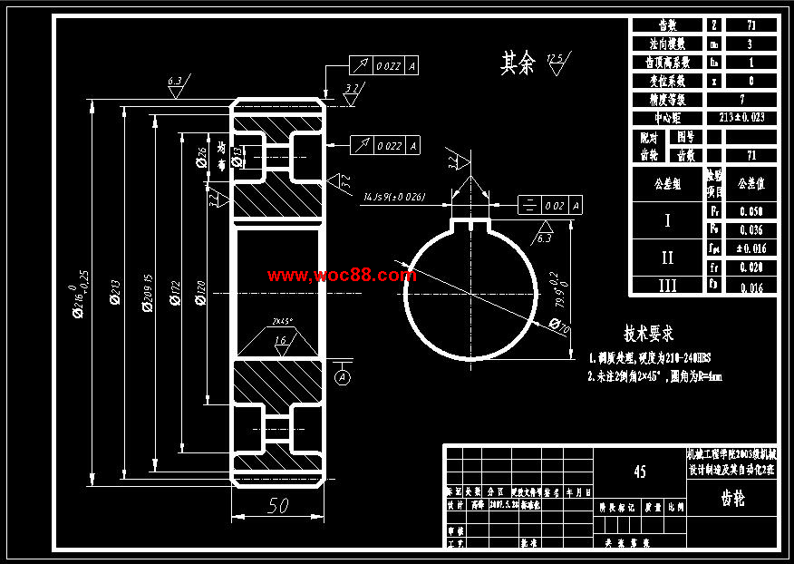 （全套CAD）機械傳動實驗臺的研究與設計（終稿）CAD截圖02