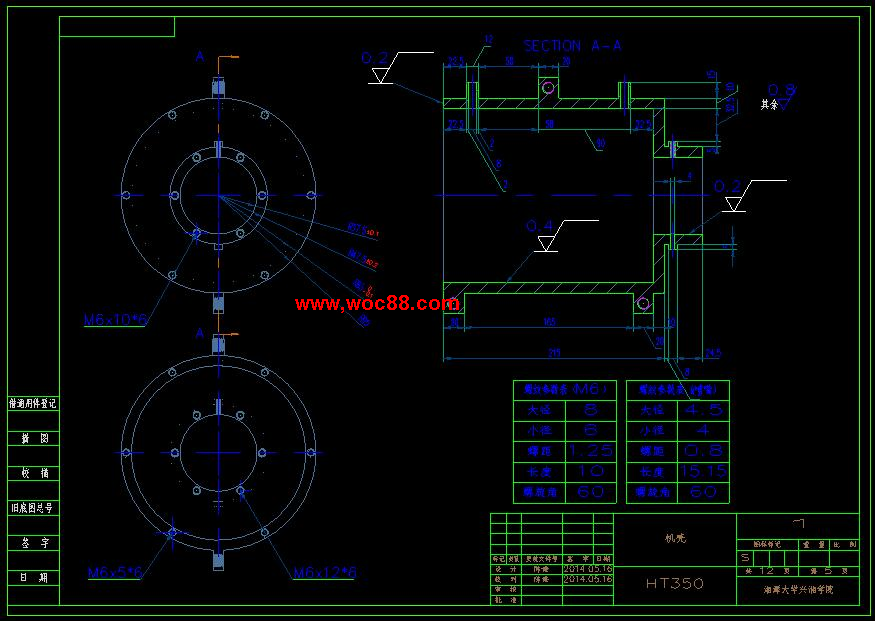 （全套CAD）機床高速電主軸的結構設計（終稿）CAD截圖05