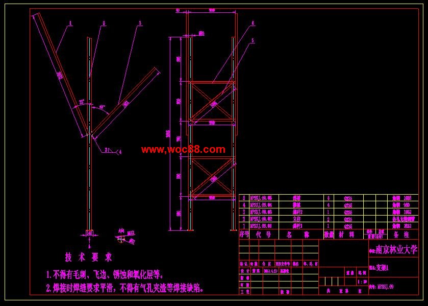 （全套CAD）木片輸送機設計（終稿）CAD截圖07