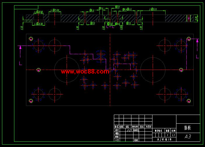 （全套CAD）收音機中框零件注射模設計（終稿）CAD截圖04