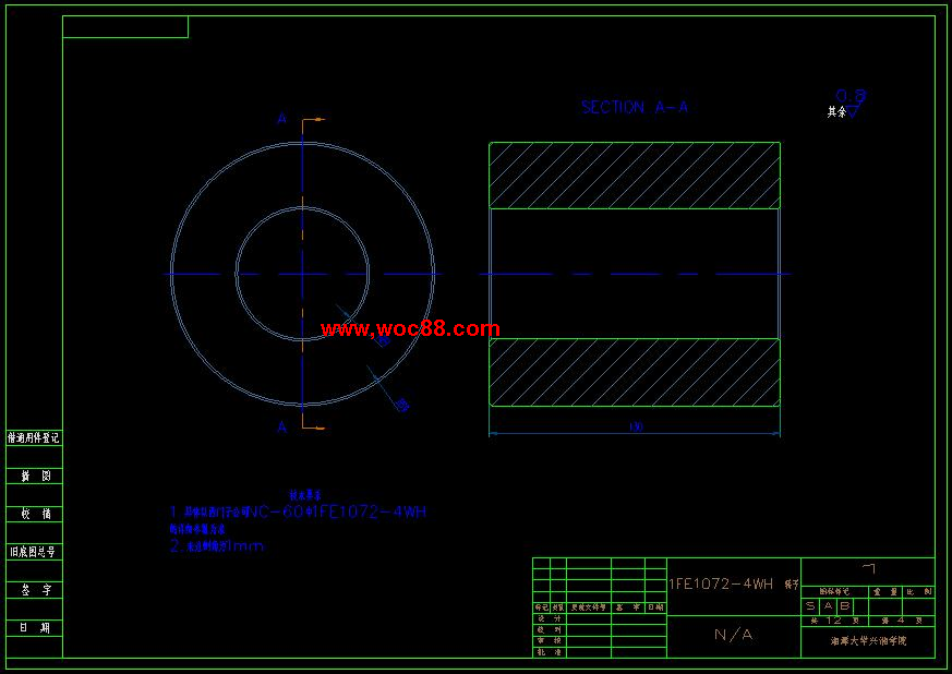 （全套CAD）機床高速電主軸的結構設計（終稿）CAD截圖09
