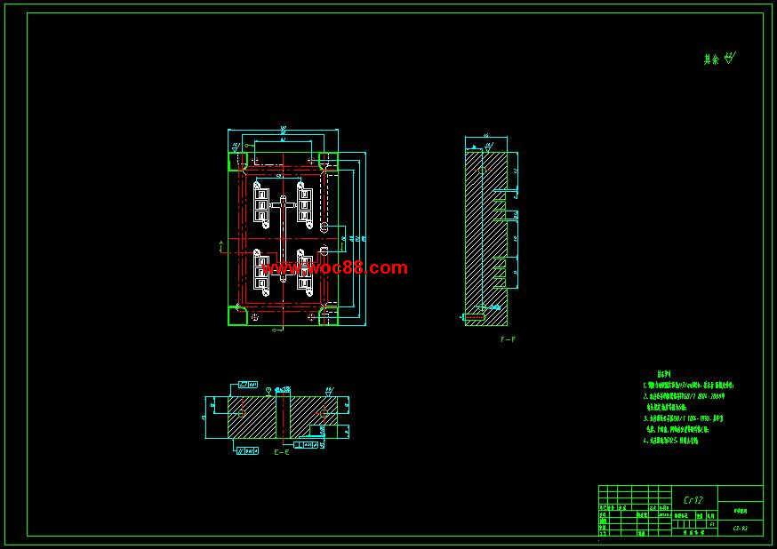 （全套CAD）工業插座零件塑料注塑磨具設計（終稿）CAD截圖03