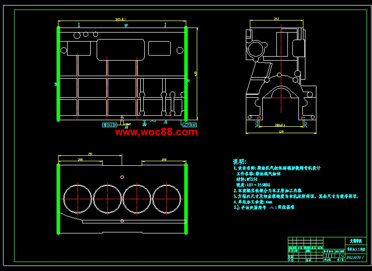 （全套CAD）柴油機汽缸體兩端面銑削專機設計（終稿）CAD截圖01