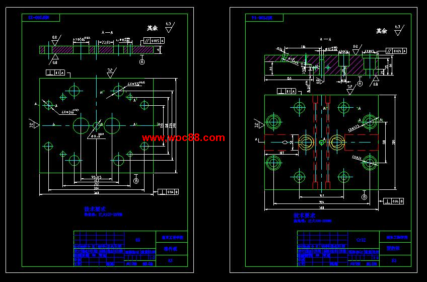 （全套CAD）摩絲噴嘴的注塑模設計（終稿）CAD截圖05