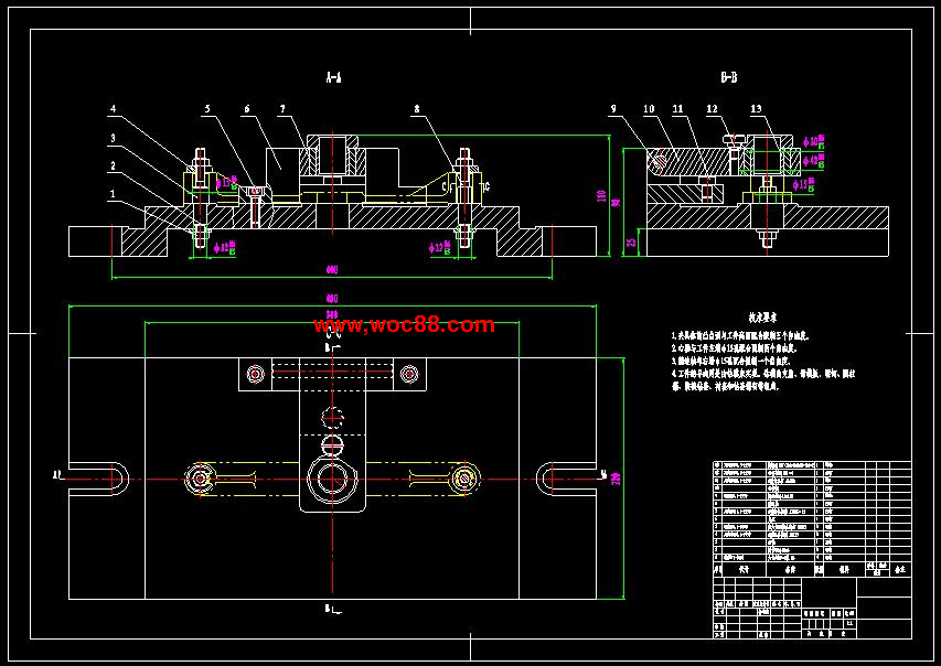 （全套CAD）撥叉加工工藝及兩套夾具設計（終稿）CAD截圖01