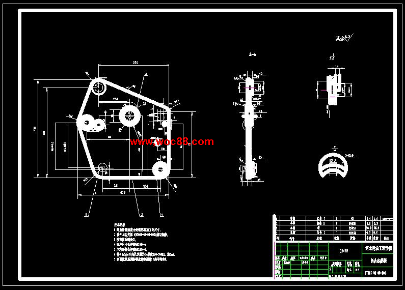 （定稿）DT015移動式架車機機架結構優化設計（全套下載）CAD截圖07