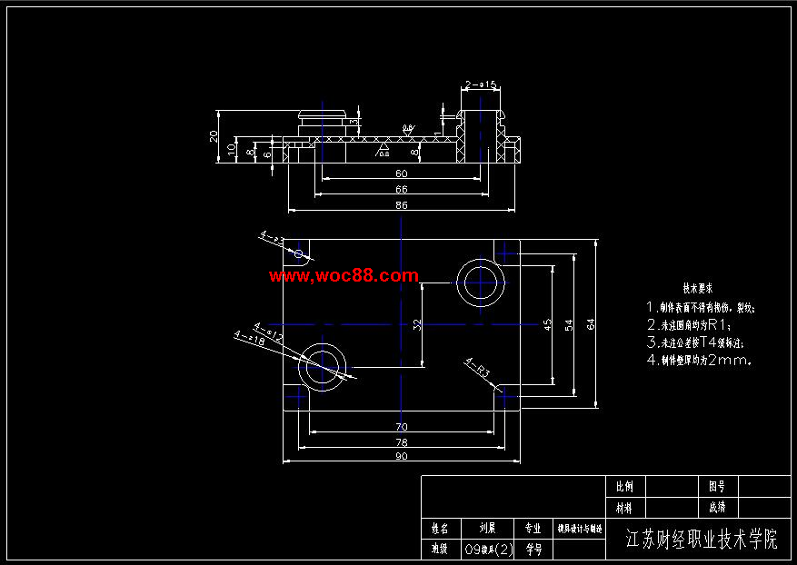 （全套CAD）摩托車塑料儀表蓋的注塑模設計（終稿）CAD截圖06