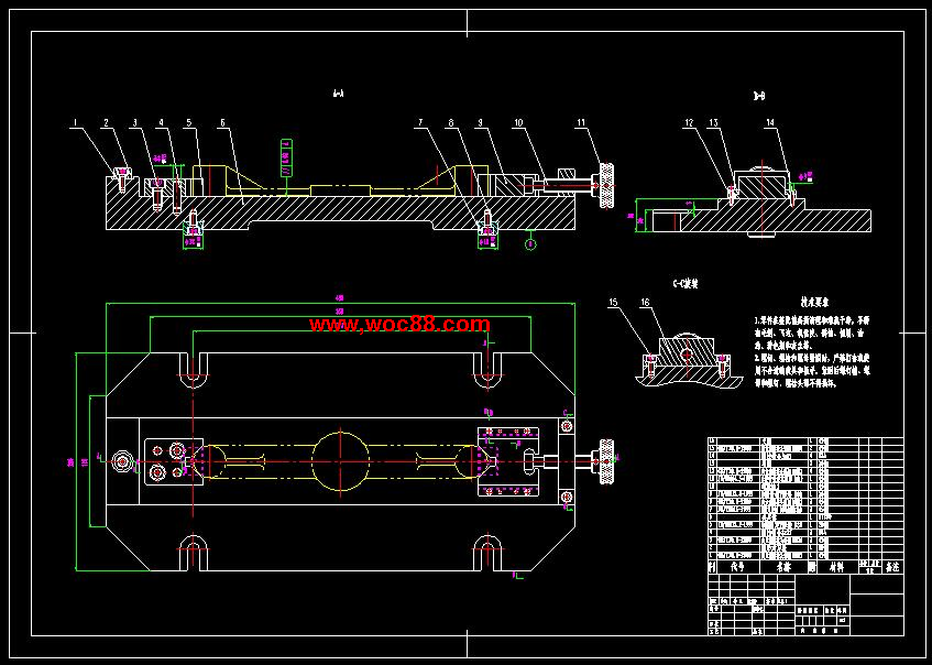 （全套CAD）撥叉加工工藝及兩套夾具設計（終稿）CAD截圖05
