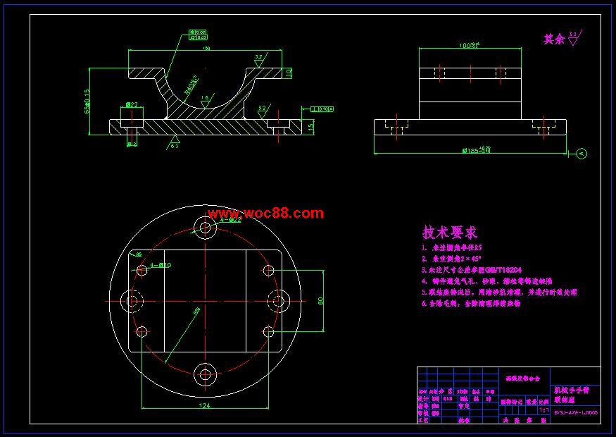 （全套CAD）機床上下料機械手設計（終稿）CAD截圖03