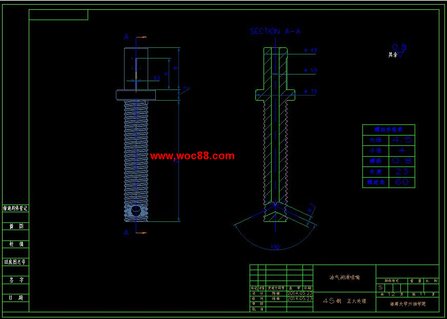 （全套CAD）機床高速電主軸的結構設計（終稿）CAD截圖08