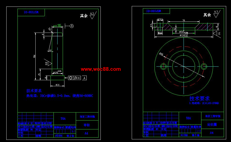 （全套CAD）摩絲噴嘴的注塑模設計（終稿）CAD截圖07