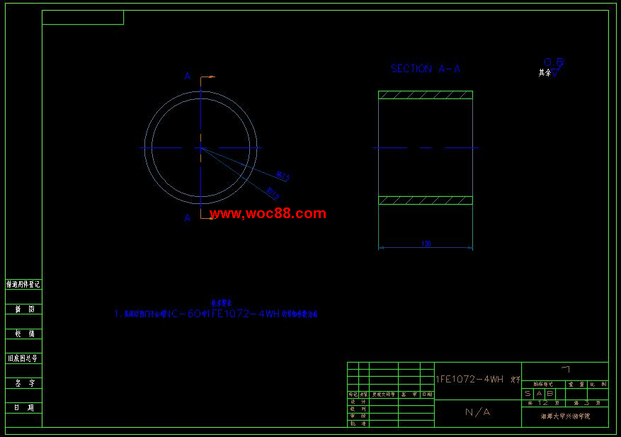 （全套CAD）機床高速電主軸的結構設計（終稿）CAD截圖02