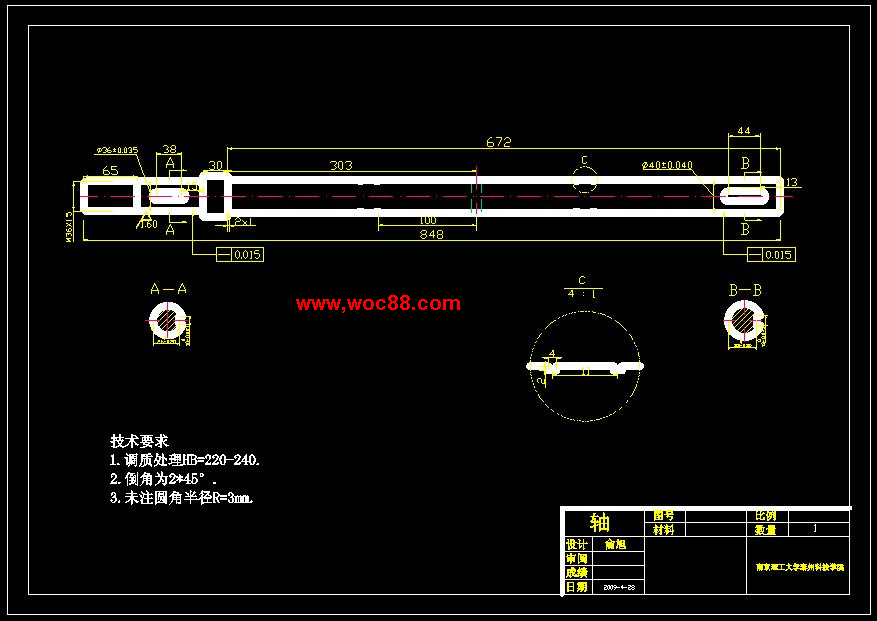（全套CAD）摩托車防抱死裝置實驗臺設計（終稿）CAD截圖05