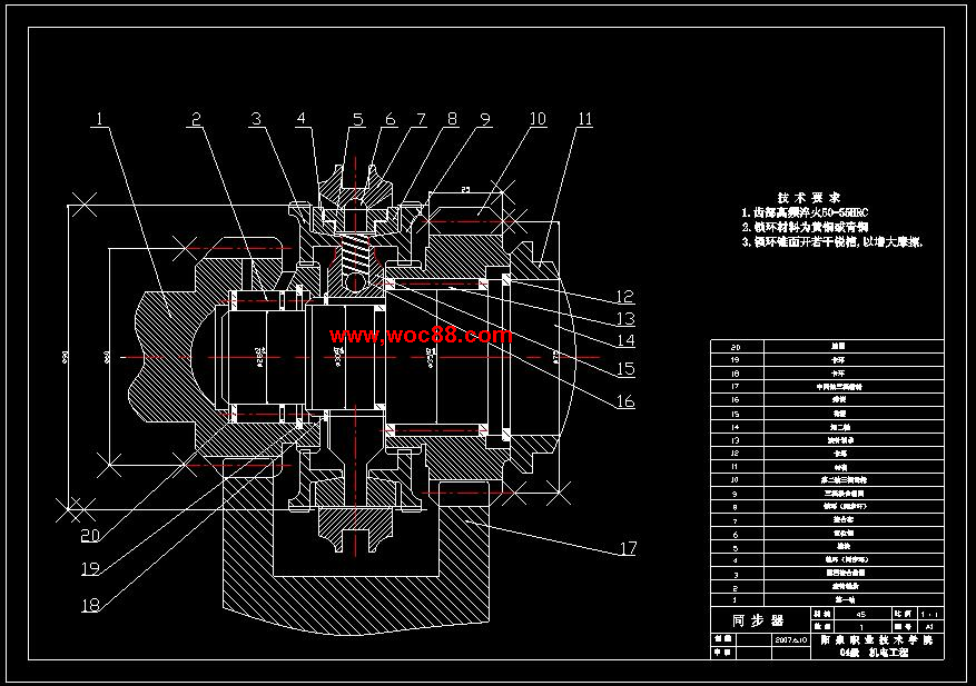 （全套CAD）機械式四檔變速器設計（終稿）CAD截圖03