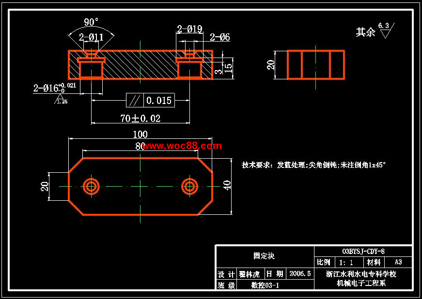 （全套CAD）機械式測刀儀設計（終稿）CAD截圖06